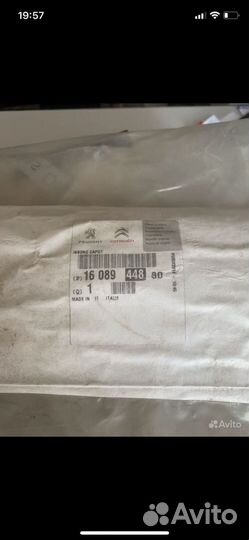 Защита капота