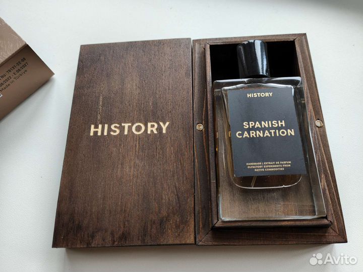 Парфюм экспериментальный