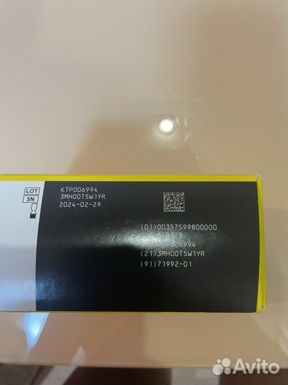 Сенсор freestyle libre 2