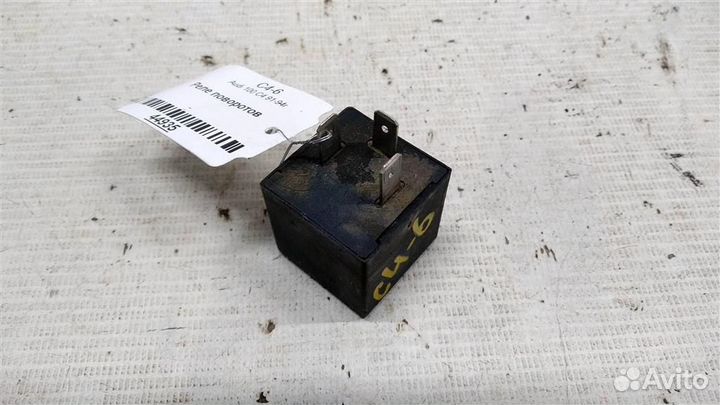 Реле поворотов Audi 100 C4 91-94г