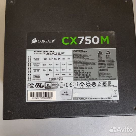 Блок питания Corsair CX750M 750Вт