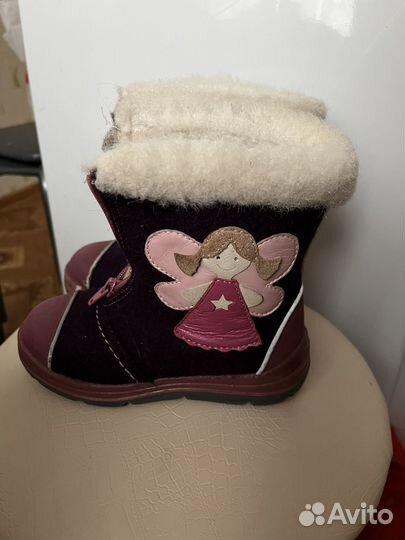 Валенки котофей