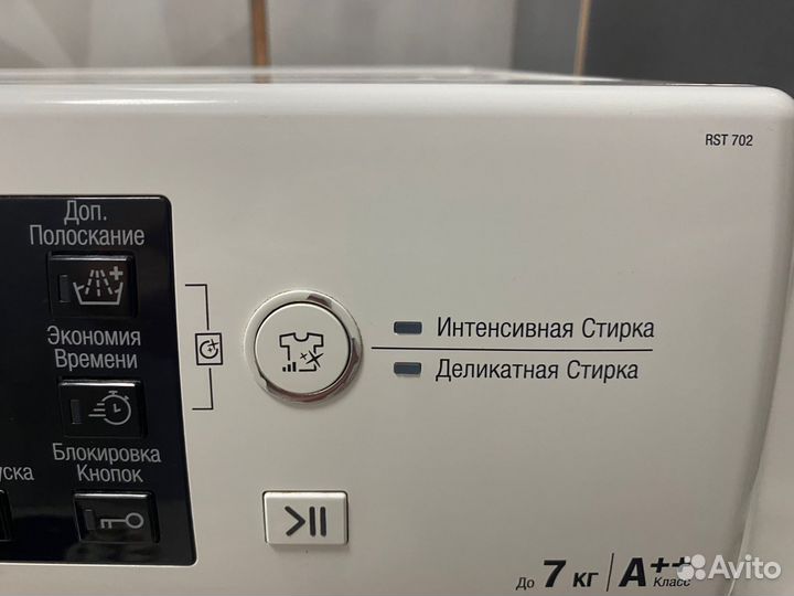 Стиральная машина hotpoint ariston 7 кг