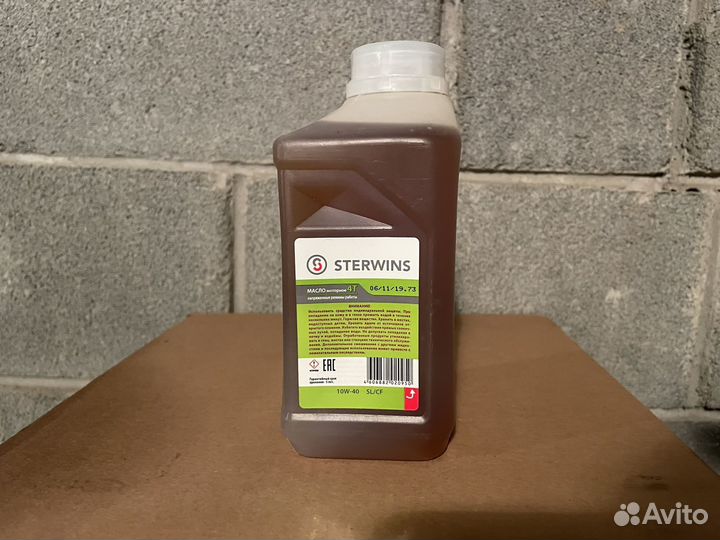 Масло моторное