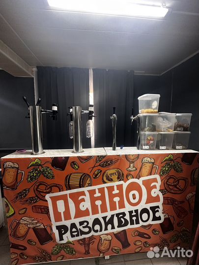 Пивное оборудование