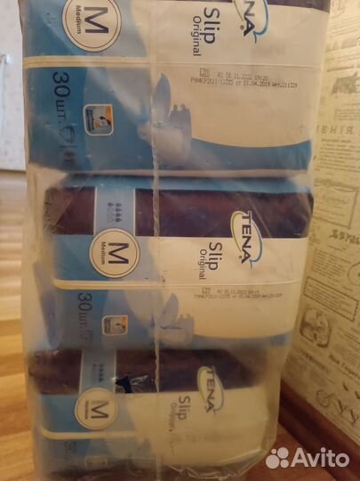 Памперсы для взрослых