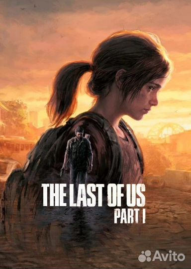 The Last Of Us: part 1 для PS5