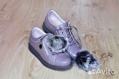 Ботинки детские