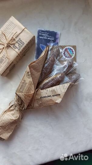 Шоколад для мужчин