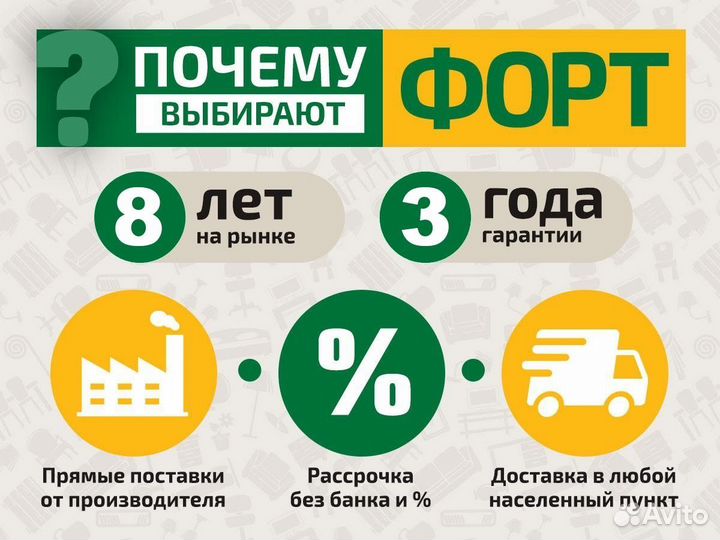 Кухонный уголок Тюльпан-мини