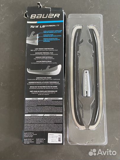 Bauer Carbonlite LS 254-6