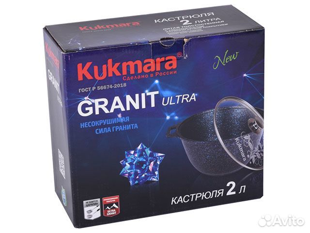 Кастрюля с антипригарным покрытием со стеклянной к