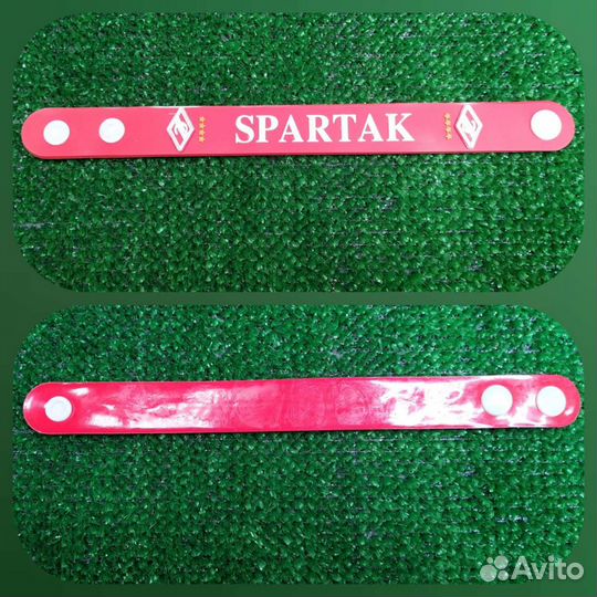 Напульстник- Спартак