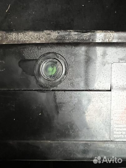 Аккумуляторная батарея