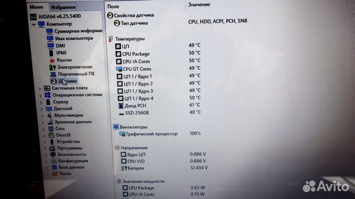 Мощный обновлённый HP-G6(premium)