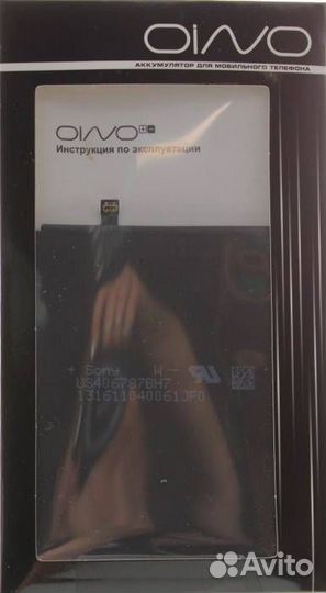 Аккумулятор для Huawei Y9 (2018) /Mate 9/Mate 9 Pr