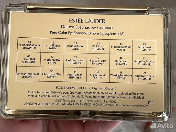 Палетка теней Estee Lauder Оригинал Новая