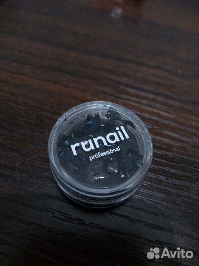 Фольга (Поталь) для ногтей розовое золото