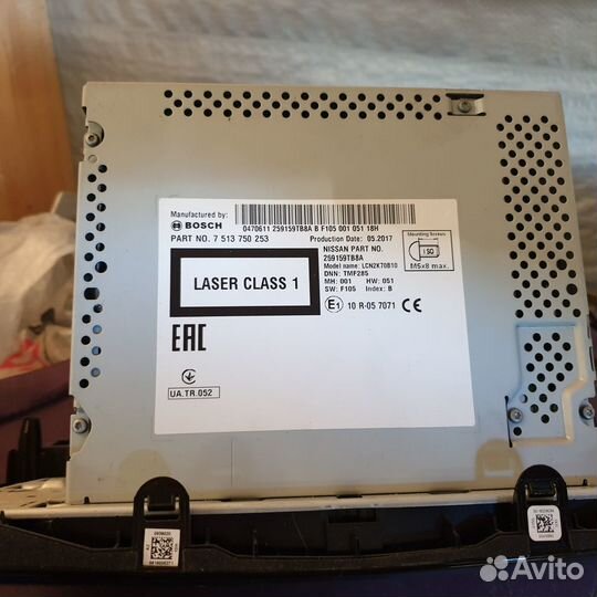 Продаю мультимедиа центр