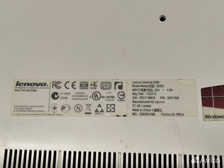 Lenovo Z500 i7 2,9 / RAM8GB / SSD240 / Video 2GB