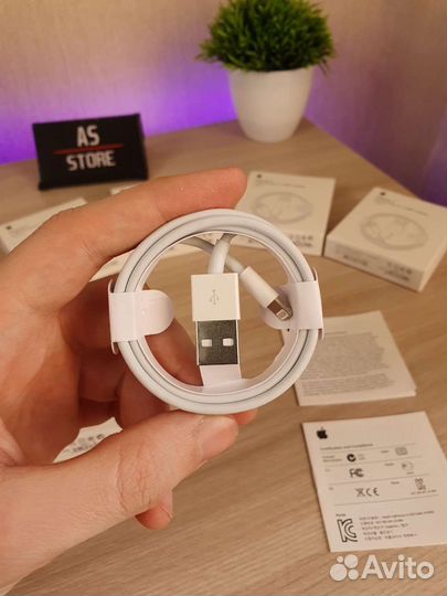 Шнур зарядный на iPhone, шнур на айфон