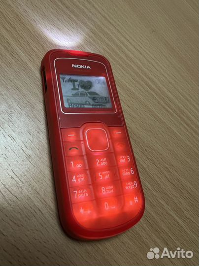 Nokia 1202
