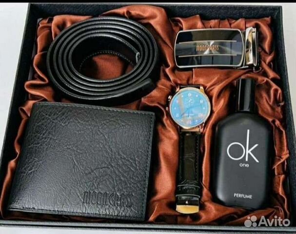 Мужской набор