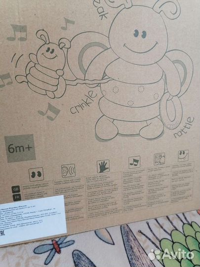 Музыкальная развивающая игрушка