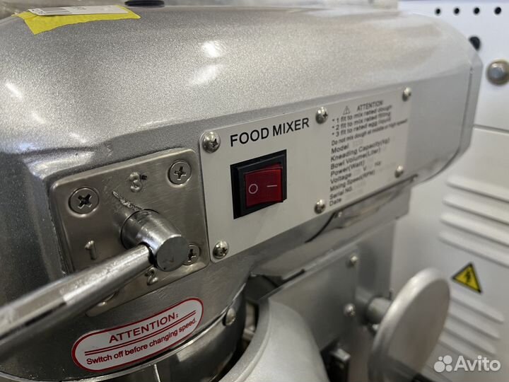 Миксер на 10 литров