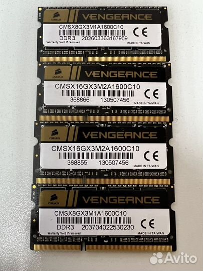 Оперативная память Corsair vengeance 4 шт