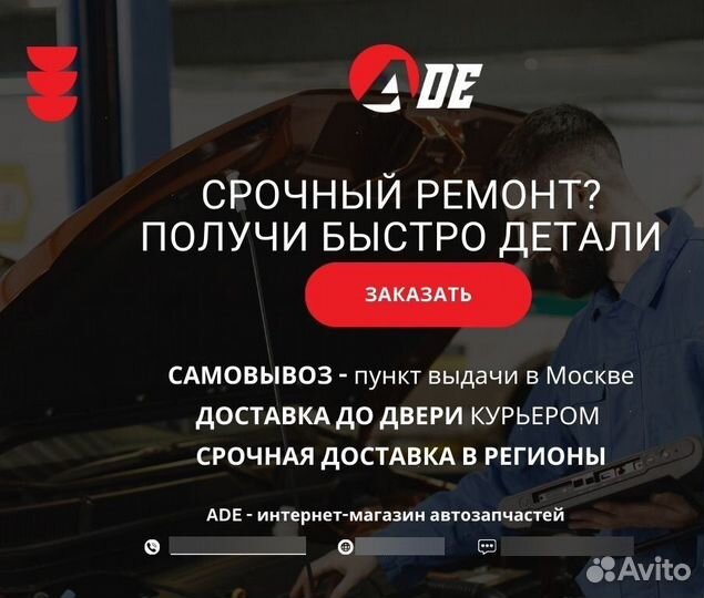 Комплект цепи грм VAG 3.2 VR6 BAA BMV AXZ AAA AQP