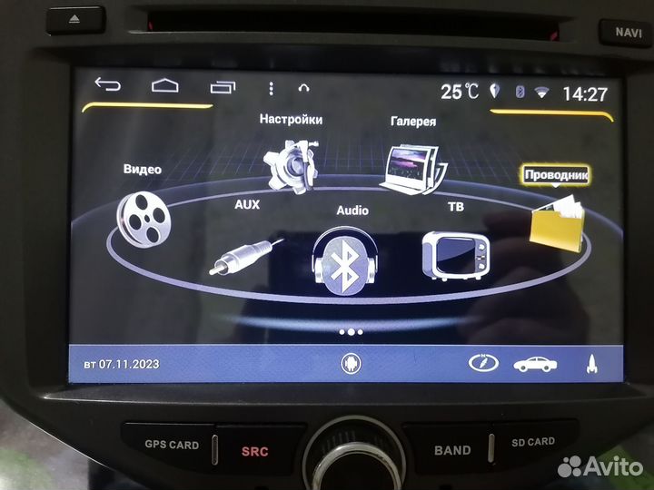 Магнитола штатная андроид авео т300. Winca 160