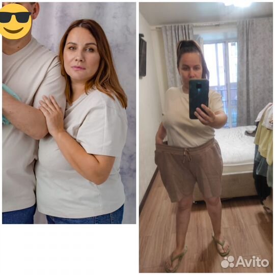 Похудение бесплатно