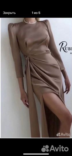 Вечернее платье