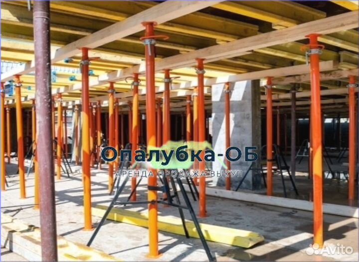 Опалубка перекрытий