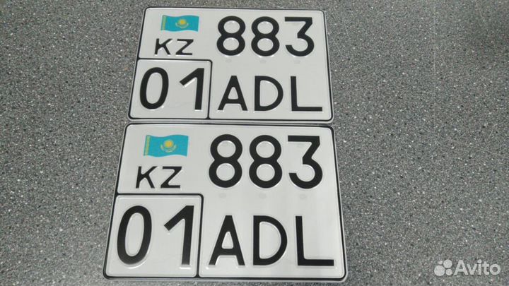 Дубликаты номеров всех стран мира. Доставка. Гост