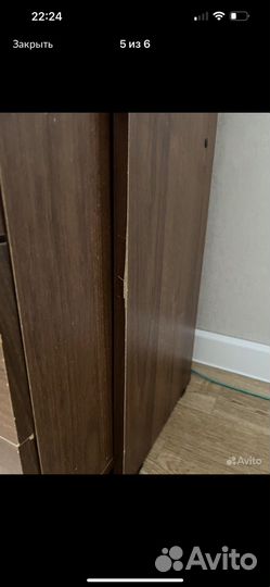 Стол (компьютерный/письменный)