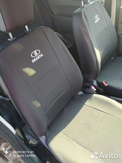 Авточехлы Лада Гранта