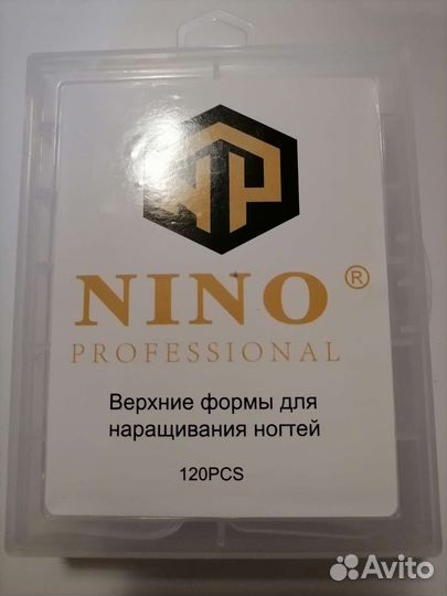 Верхние формы