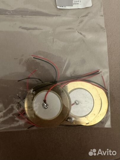 Расходные материалы для Guitar Hero