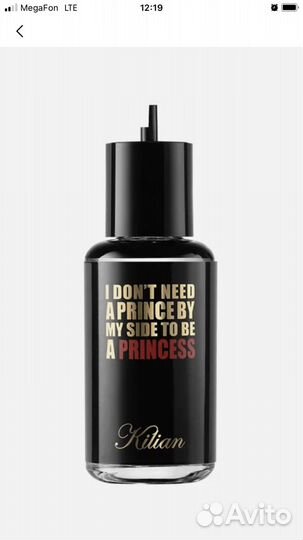 Kilian paris princess