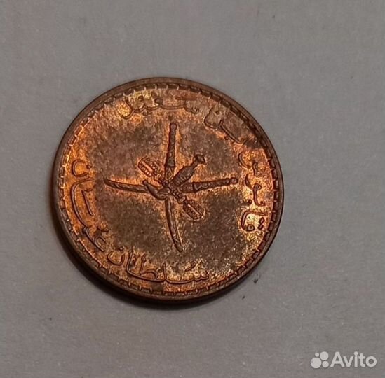 5 байз Moнeтa Омана с саблями