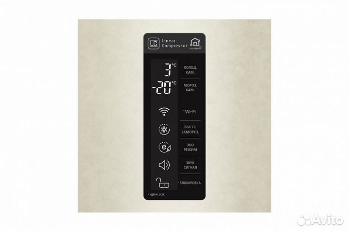 Холодильник LG GA-B499 seqz