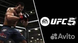 UFC5 для вашей PS5 Ессентуки