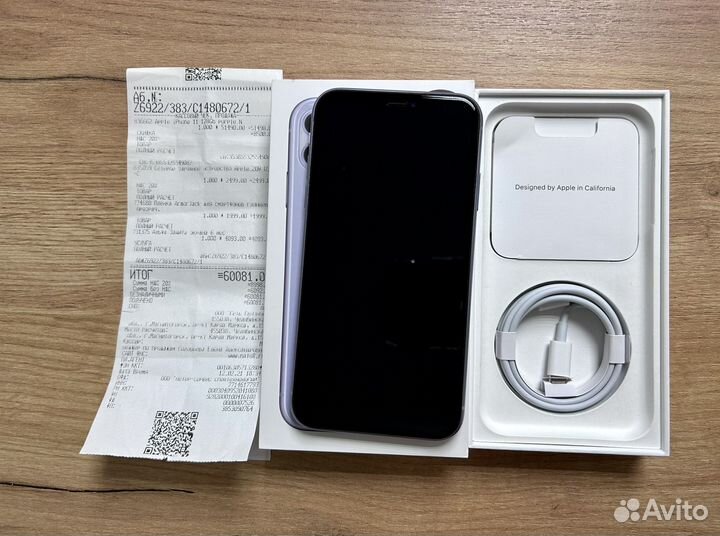 iPhone 11, 128 ГБ