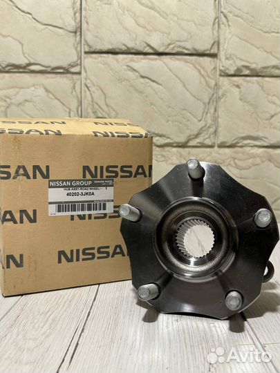 Ступица передняя Nissan 402023JK0A