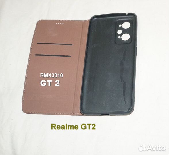 Бамперы чехлы для Realme GT2 RMX3310
