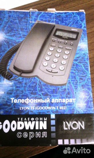 Телефоны и планшет Oysters