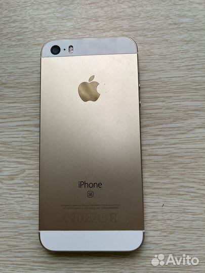 iPhone SE, 32 ГБ