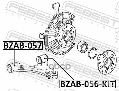 Сайлентблок нижнего рычага подвески (комплект)